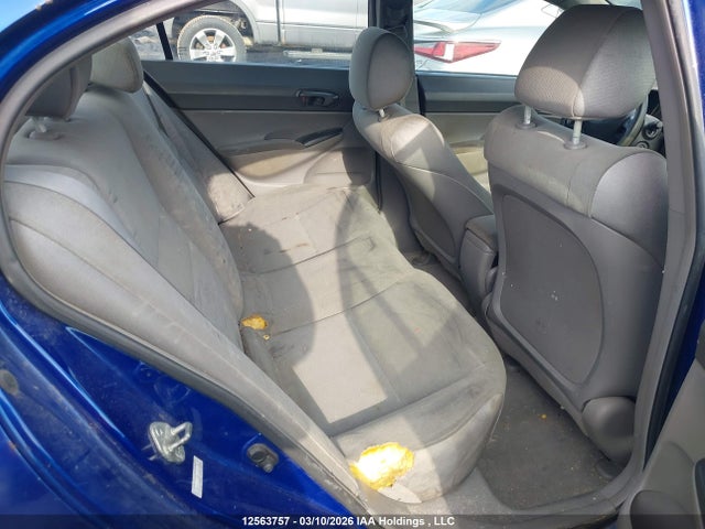 2007 Honda Civic Dx მანქანა იყიდება აუქციონზე, vin: 2HGFA15347H018542, აუქციონის ნომერი: 12563757