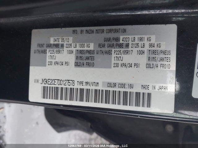 Продажа на аукционе авто 2013 Mazda Cx-5 Gs, vin: JM3KE2CE7D0127578, номер лота: 12563769