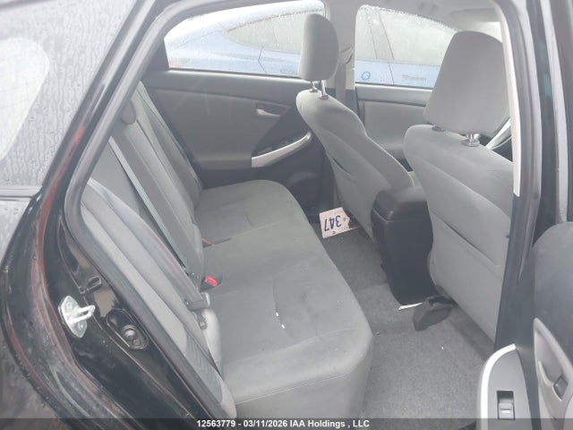 Aukcja sprzedaży 2012 Toyota Prius, vin: JTDKN3DU4C5445146, numer aukcji: 12563779