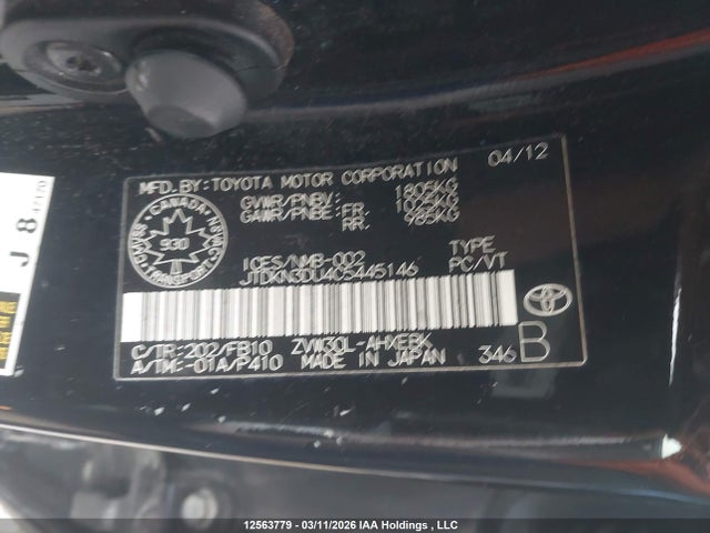 Aukcja sprzedaży 2012 Toyota Prius, vin: JTDKN3DU4C5445146, numer aukcji: 12563779