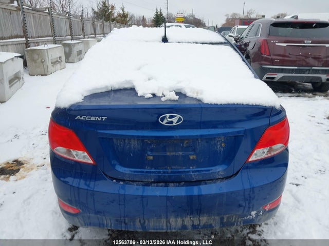 Продажа на аукционе авто 2016 Hyundai Accent Se, vin: KMHCT4AE4GU048637, номер лота: 12563786