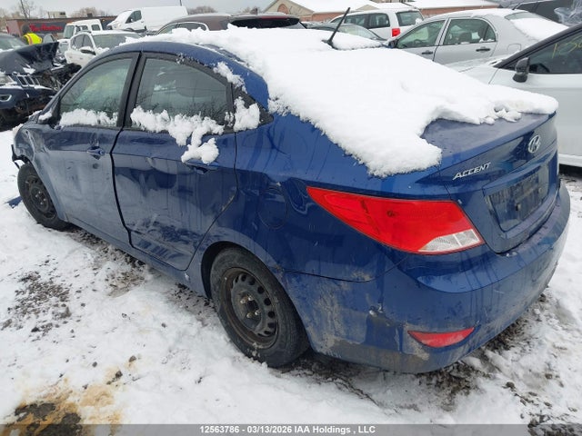 Продажа на аукционе авто 2016 Hyundai Accent Se, vin: KMHCT4AE4GU048637, номер лота: 12563786