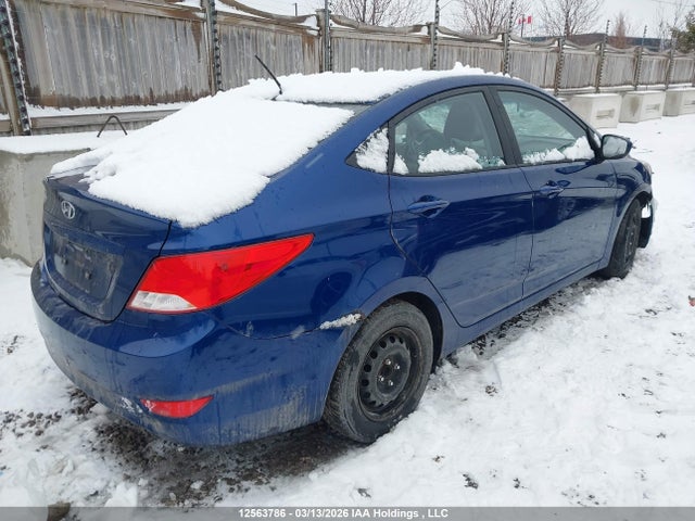 Продажа на аукционе авто 2016 Hyundai Accent Se, vin: KMHCT4AE4GU048637, номер лота: 12563786