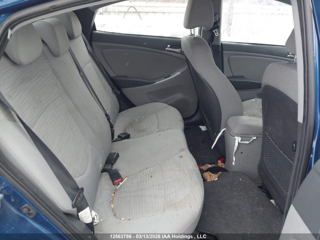 Продажа на аукционе авто 2016 Hyundai Accent Se, vin: KMHCT4AE4GU048637, номер лота: 12563786