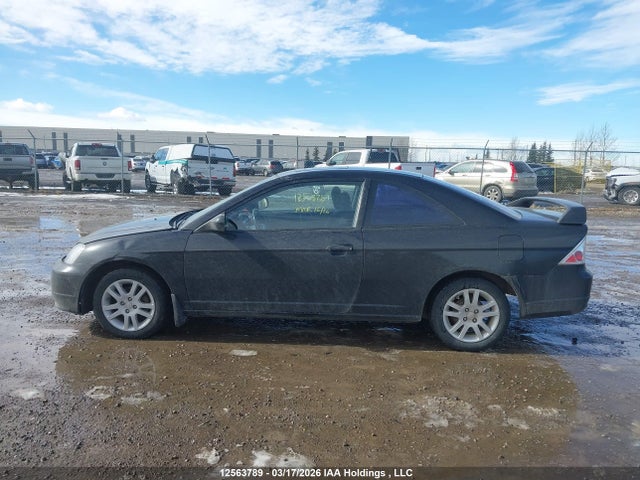 Продажа на аукционе авто 2003 Honda Civic Ex, vin: 1HGEM21993L803915, номер лота: 12563789