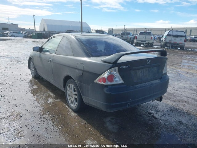 Продажа на аукционе авто 2003 Honda Civic Ex, vin: 1HGEM21993L803915, номер лота: 12563789