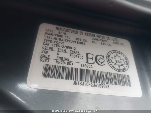 JN1BJ1CP2JW192866 Nissan Qashqai S 4dr2wd