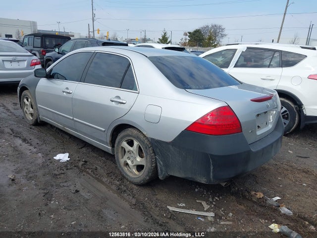 Продажа на аукционе авто 2007 Honda Accord Ex, vin: 1HGCM66517A802585, номер лота: 12563816