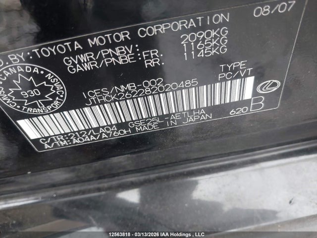 Aukcja sprzedaży 2008 Lexus Is 250, vin: JTHCK262282020485, numer aukcji: 12563818