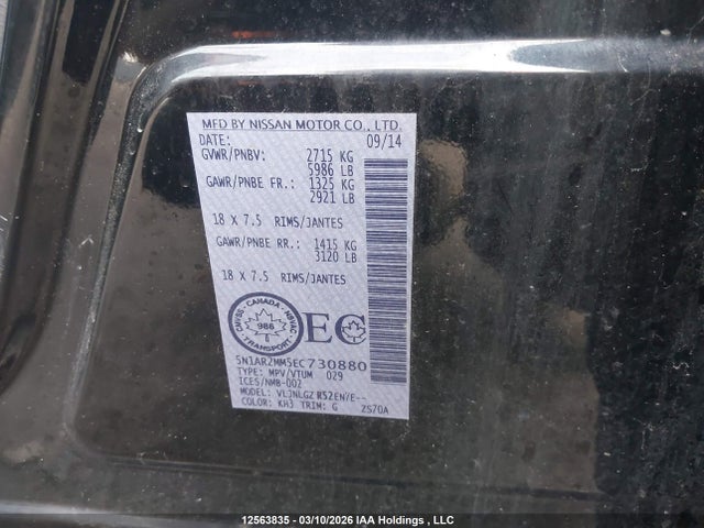 Продаж на аукціоні авто 2014 Nissan Pathfinder S/sv/sl/platinum, vin: 5N1AR2MM5EC730880, номер лоту: 12563835