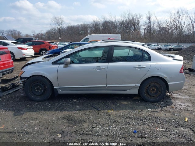 Продажа на аукционе авто 2007 Acura Csx, vin: 2HHFD56587H202053, номер лота: 12563839
