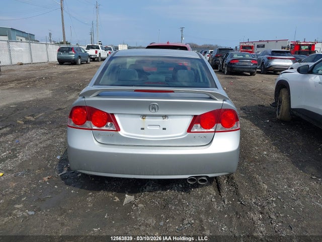Продажа на аукционе авто 2007 Acura Csx, vin: 2HHFD56587H202053, номер лота: 12563839