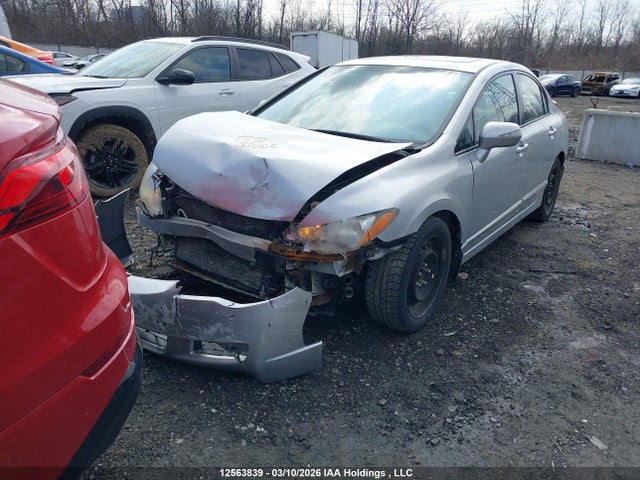 Продажа на аукционе авто 2007 Acura Csx, vin: 2HHFD56587H202053, номер лота: 12563839