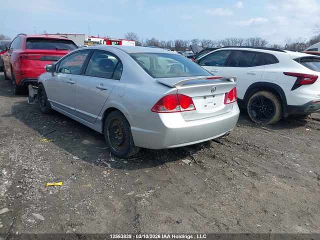 Продажа на аукционе авто 2007 Acura Csx, vin: 2HHFD56587H202053, номер лота: 12563839