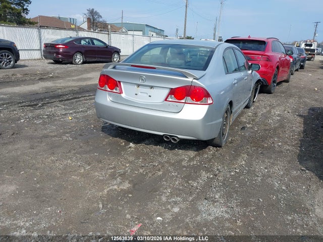 Продажа на аукционе авто 2007 Acura Csx, vin: 2HHFD56587H202053, номер лота: 12563839
