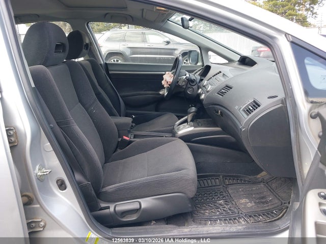 Продажа на аукционе авто 2007 Acura Csx, vin: 2HHFD56587H202053, номер лота: 12563839
