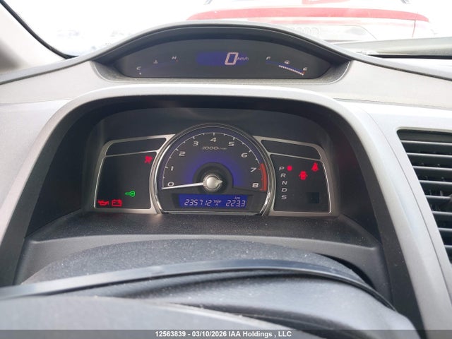 Продажа на аукционе авто 2007 Acura Csx, vin: 2HHFD56587H202053, номер лота: 12563839