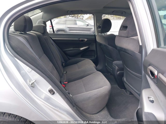 Продажа на аукционе авто 2007 Acura Csx, vin: 2HHFD56587H202053, номер лота: 12563839
