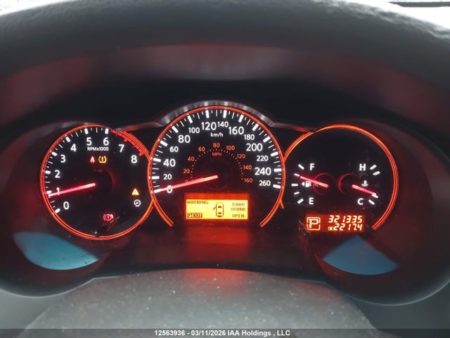 Продажа на аукционе авто 2008 Nissan Altima 2.5 S, vin: 1N4AL21E08C181005, номер лота: 12563936