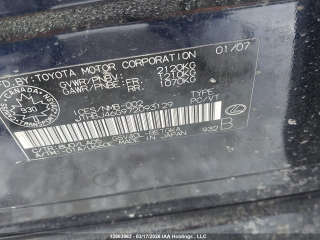 12563962 :رقم المزاد ، JTHBJ46G972093129 vin ، 2007 Lexus Es350 مزاد بيع