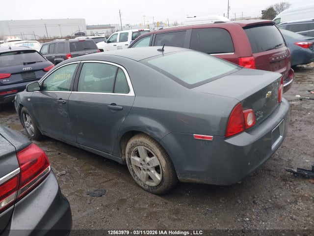 Продаж на аукціоні авто 2008 Chevrolet Malibu Ls, vin: 1G1ZG57B88F193555, номер лоту: 12563979