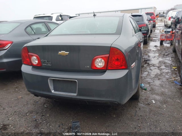 Продаж на аукціоні авто 2008 Chevrolet Malibu Ls, vin: 1G1ZG57B88F193555, номер лоту: 12563979