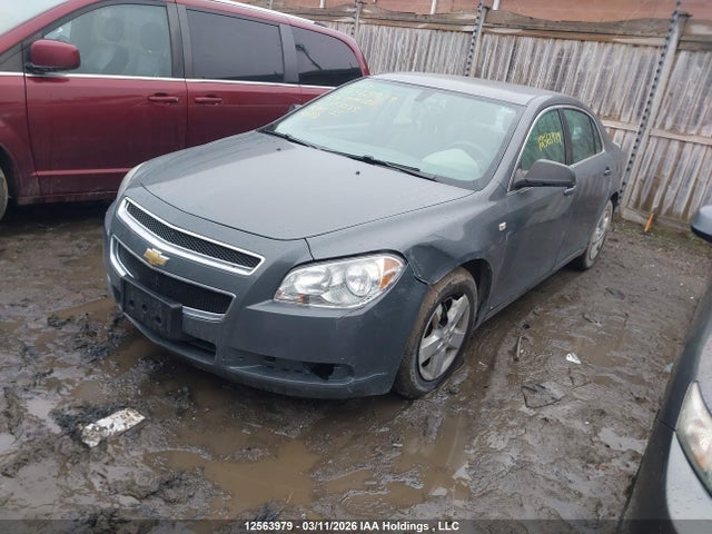 Продаж на аукціоні авто 2008 Chevrolet Malibu Ls, vin: 1G1ZG57B88F193555, номер лоту: 12563979
