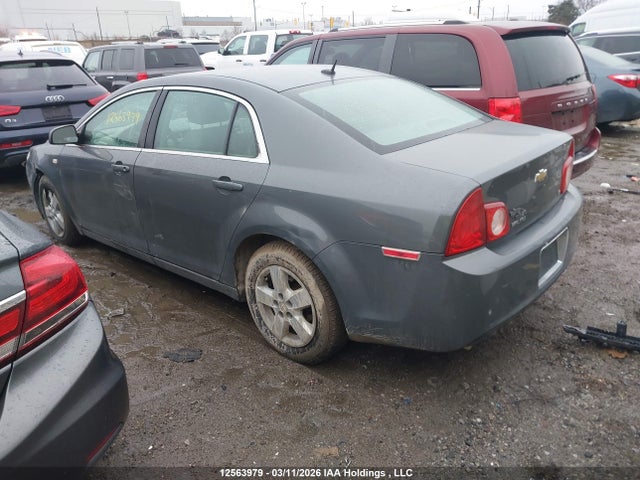Продаж на аукціоні авто 2008 Chevrolet Malibu Ls, vin: 1G1ZG57B88F193555, номер лоту: 12563979