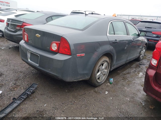 Продаж на аукціоні авто 2008 Chevrolet Malibu Ls, vin: 1G1ZG57B88F193555, номер лоту: 12563979