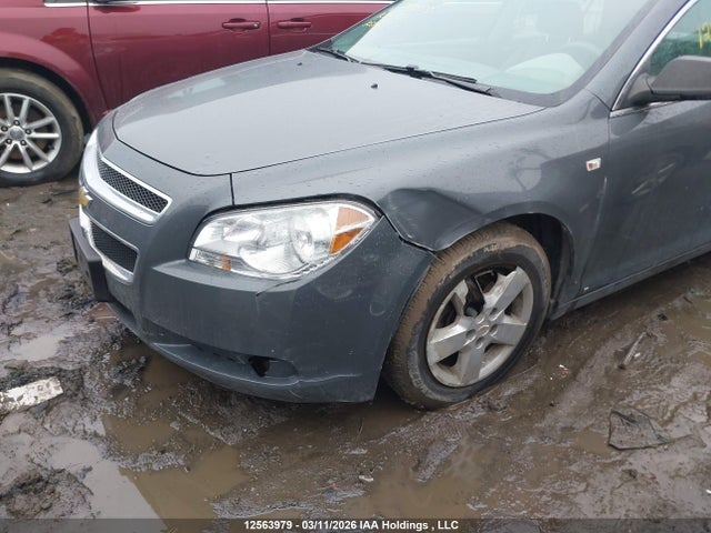 Продаж на аукціоні авто 2008 Chevrolet Malibu Ls, vin: 1G1ZG57B88F193555, номер лоту: 12563979