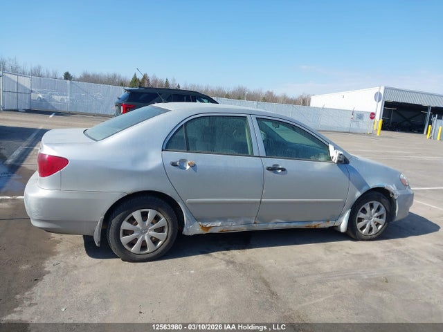 Продажа на аукционе авто 2005 Toyota Corolla Ce/le/s, vin: 2T1BR32E85C849055, номер лота: 12563980