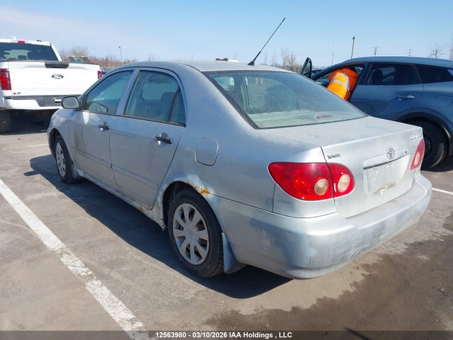Продажа на аукционе авто 2005 Toyota Corolla Ce/le/s, vin: 2T1BR32E85C849055, номер лота: 12563980