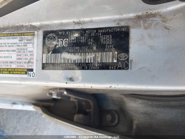 Продажа на аукционе авто 2005 Toyota Corolla Ce/le/s, vin: 2T1BR32E85C849055, номер лота: 12563980