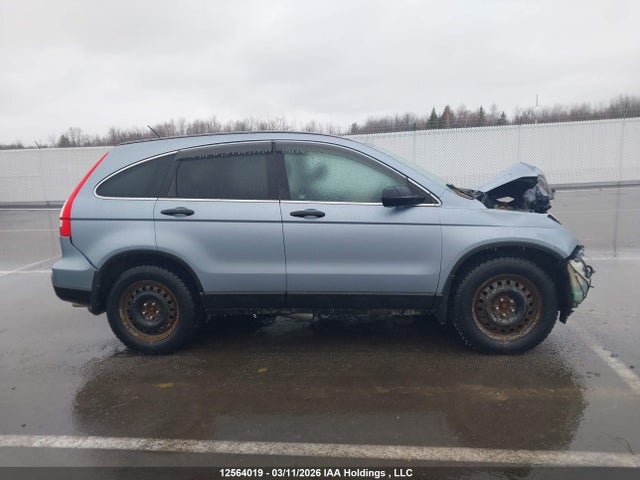 2009 Honda Cr-v Ex მანქანა იყიდება აუქციონზე, vin: 5J6RE48569L811937, აუქციონის ნომერი: 12564019