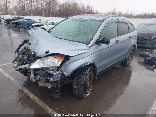 2009 Honda Cr-v Ex მანქანა იყიდება აუქციონზე, vin: 5J6RE48569L811937, აუქციონის ნომერი: 12564019