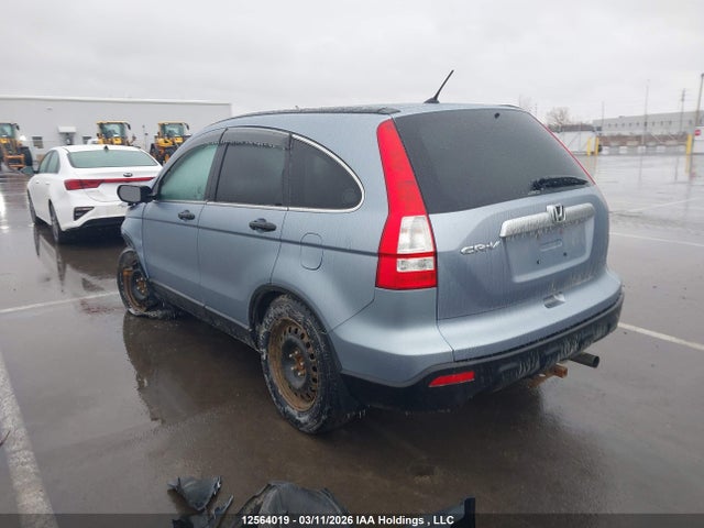 2009 Honda Cr-v Ex მანქანა იყიდება აუქციონზე, vin: 5J6RE48569L811937, აუქციონის ნომერი: 12564019