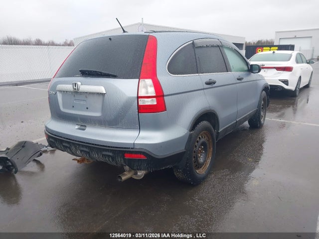 2009 Honda Cr-v Ex მანქანა იყიდება აუქციონზე, vin: 5J6RE48569L811937, აუქციონის ნომერი: 12564019