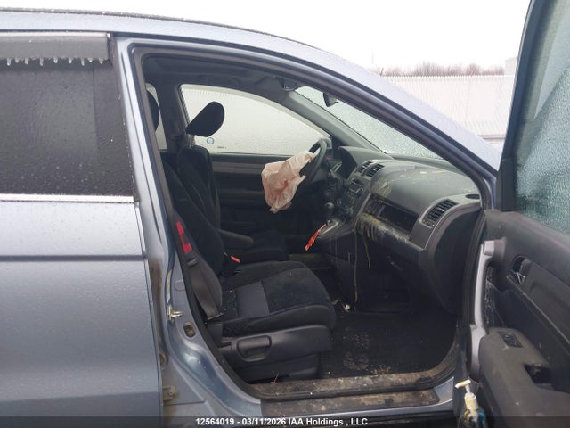 2009 Honda Cr-v Ex მანქანა იყიდება აუქციონზე, vin: 5J6RE48569L811937, აუქციონის ნომერი: 12564019