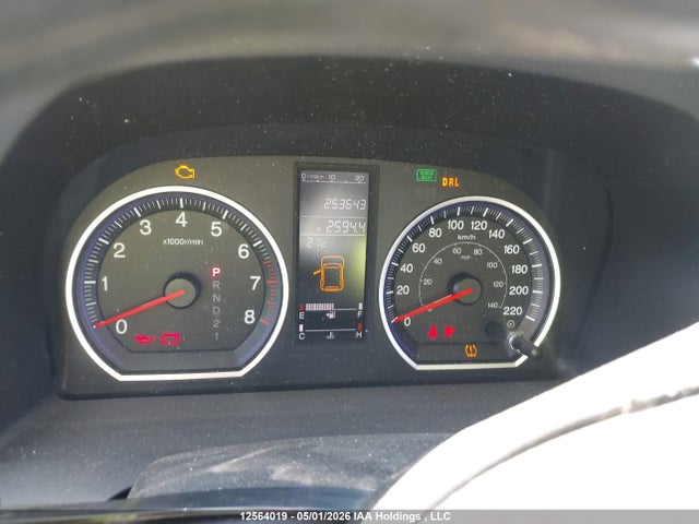 2009 Honda Cr-v Ex მანქანა იყიდება აუქციონზე, vin: 5J6RE48569L811937, აუქციონის ნომერი: 12564019