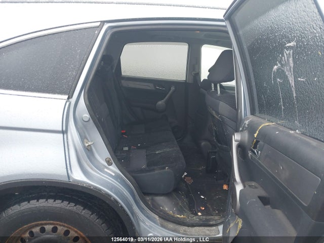 2009 Honda Cr-v Ex მანქანა იყიდება აუქციონზე, vin: 5J6RE48569L811937, აუქციონის ნომერი: 12564019