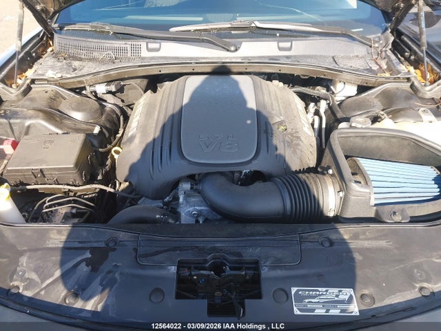 Продаж на аукціоні авто 2023 Dodge Charger R/t, vin: 2C3CDXCT7PH704447, номер лоту: 12564022