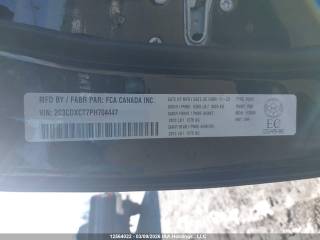 Продаж на аукціоні авто 2023 Dodge Charger R/t, vin: 2C3CDXCT7PH704447, номер лоту: 12564022