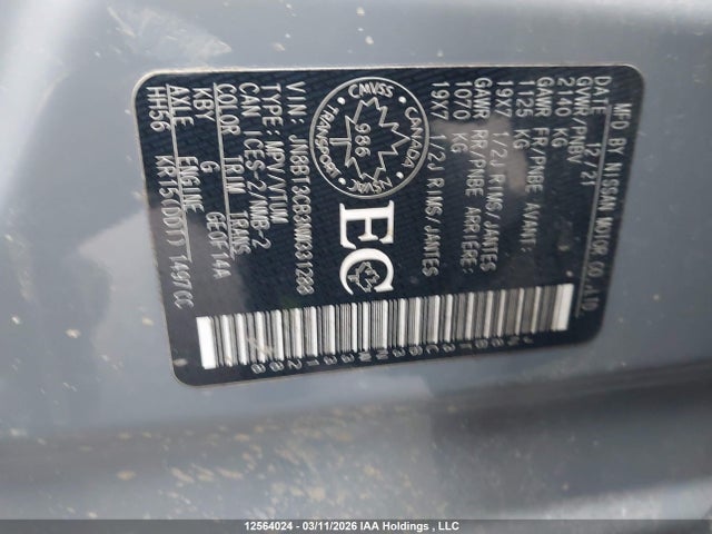 JN8BT3CB3NW331288 Nissan Rogue Sl