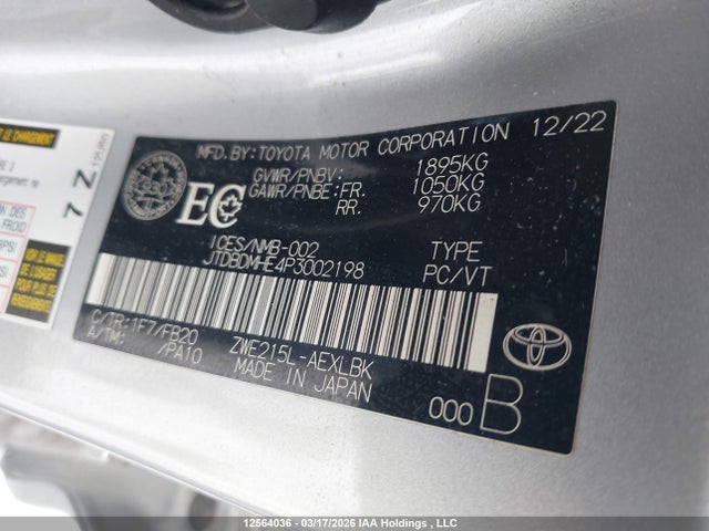 JTDBDMHE4P3002198 Toyota Corolla Hybrid