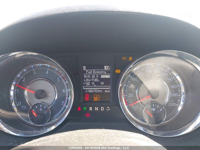 2013 Chrysler Town & Country Touring L მანქანა იყიდება აუქციონზე, vin: 2C4RC1CG9DR707848, აუქციონის ნომერი: 12564044