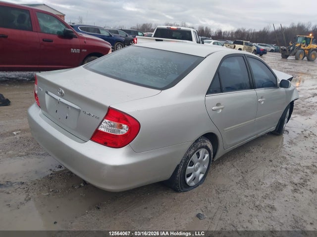 2004 Toyota Camry Le/se/xle მანქანა იყიდება აუქციონზე, vin: 4T1BE32KX4U267618, აუქციონის ნომერი: 12564067