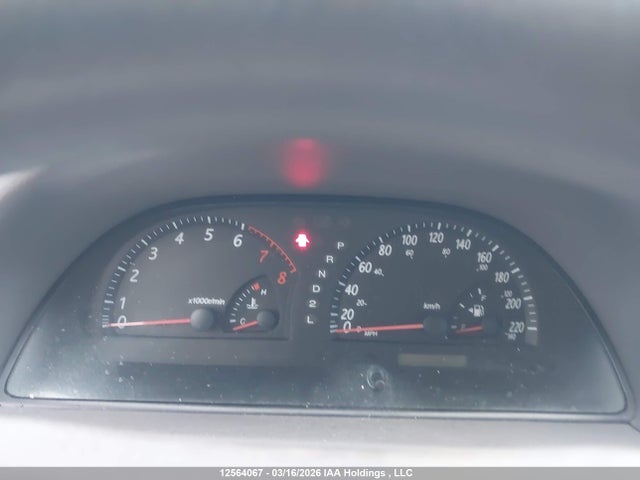 2004 Toyota Camry Le/se/xle მანქანა იყიდება აუქციონზე, vin: 4T1BE32KX4U267618, აუქციონის ნომერი: 12564067