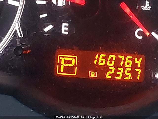 Продажа на аукционе авто 2010 Nissan Altima 2.5 S, vin: 1N4AL2AP3AC126314, номер лота: 12564080