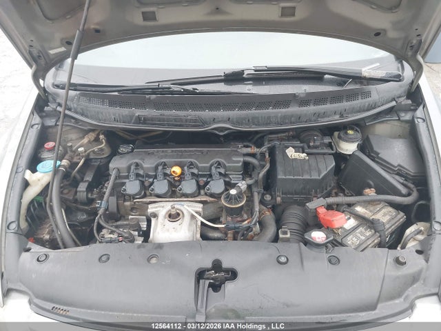 Продаж на аукціоні авто 2007 Honda Civic Dx, vin: 2HGFA16337H038473, номер лоту: 12564112