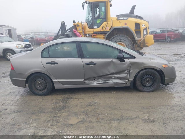 Продаж на аукціоні авто 2007 Honda Civic Dx, vin: 2HGFA16337H038473, номер лоту: 12564112